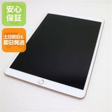 Ķ���� SIM�ե꡼ iPad Air 3 Cellular 64GB  �������
