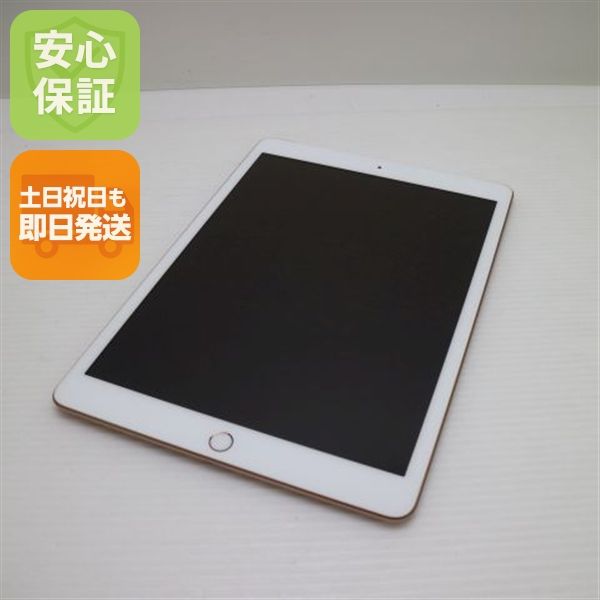 �ݾ� Ķ���� SIM�ե꡼ iPad7 ��7���� Wi-Fi+����顼  32GB  �������