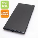 �¿��ݾ� Ķ���� SOV37 Xperia XZ2 �֥�å� ���� �����