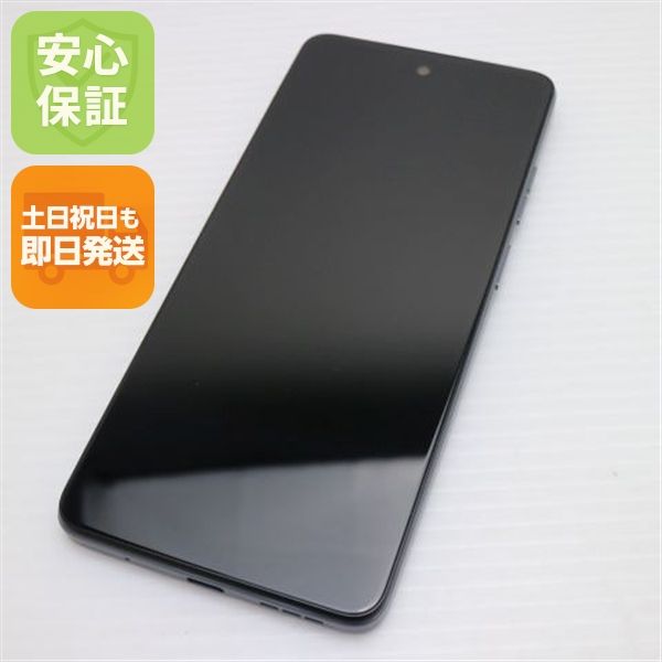¿ݾ Ʊ SIMե꡼ moto g24 ޥåȥ㥳