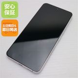 ¿ݾ Ķ Galaxy S22 SC-51C եȥۥ磻
