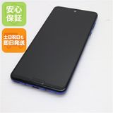 ¿ݾ  SIMե꡼ AQUOS R5G ֥롼 