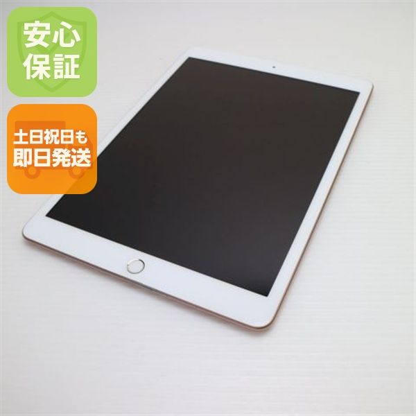 �ݾ� ���� SIM�ե꡼ iPad7 ��7���� Wi-Fi+Cellular 32GB  �������