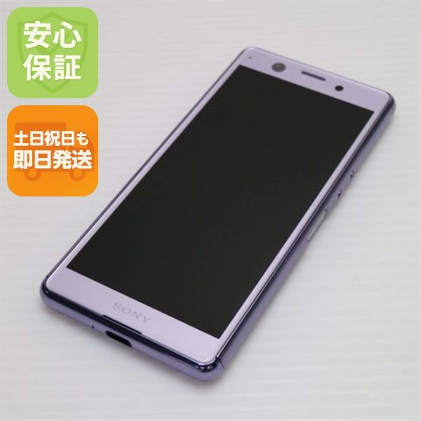 ¿ݾ Ʊ SO-02L Xperia Ace ѡץ  