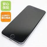 安心保証 新品同様 SIMフリー iPhone SE 第2世代 64GB ホワイト 白ロム