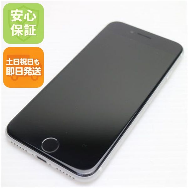 �¿��ݾ� ����Ʊ�� SIM�ե꡼ iPhone SE ��2���� 64GB �ۥ磻�� �����