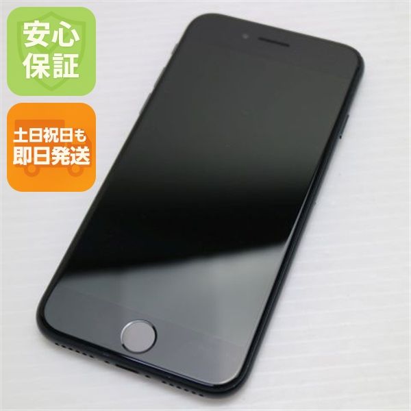 �¿��ݾ� ���� SIM�ե꡼ iPhone SE3 ��3���� 64GB �ߥåɥʥ���