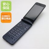 �¿��ݾ� ���� KY-42C DIGNO �������� �֥�å�