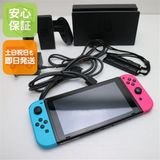 �¿��ݾ� ������� Nintendo Switch �ͥ���֥롼�ͥ���ԥ�