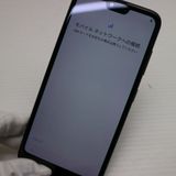 �¿��ݾ� ���� Y!mobile Android One S6  �֥�å�  ���ޥ� �����