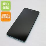 ¿ݾ Ʊ SIMե꡼ OPPO A79 5G ꡼