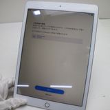 �¿��ݾ� Ķ���� iPad ��8���� Wi-Fi 32GB ����С� ¨��ȯ�� ������ȯ��