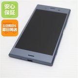 �¿��ݾ� Ķ���� SO-01K Xperia XZ1 �֥롼 ���� �����