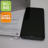 �¿��ݾ� ���� SH-02M  �֥�å�  ���ޥ� �����