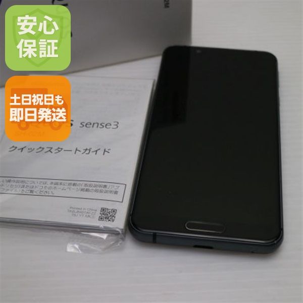 �¿��ݾ� ���� SH-02M  �֥�å�  ���ޥ� �����