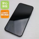 �¿��ݾ� Ķ���� SIM�ե꡼ iPhoneX 64GB ���ڡ������쥤 ���� �����