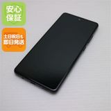 Ķ���� SC-54A Galaxy A51 5G �֥�å� ¨��ȯ�� ������ȯ��