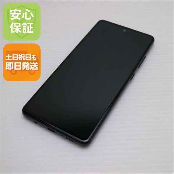 Ķ���� SC-54A Galaxy A51 5G �֥�å� ¨��ȯ�� ������ȯ��