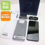 �¿��ݾ� Ķ���� SIM�ե꡼ ZenFone 7 ��������֥�å� ¨��ȯ�� ������ȯ��