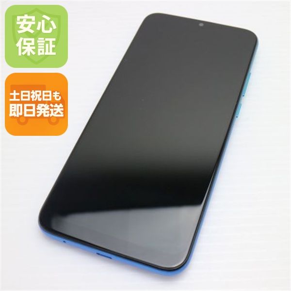 ¿ݾ Ʊ SIMե꡼ moto g8 power lite ݡ֥롼 