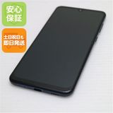 �¿��ݾ� ������� SCV43 Galaxy A30 �֥롼 ���� �����