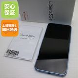 �¿��ݾ� ����Ʊ�� Y!mobile Libero 5G IV A302ZT �֥롼