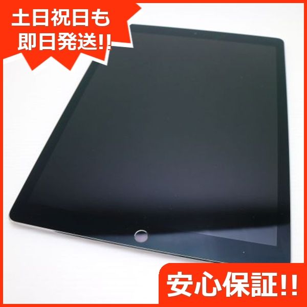 Ķ iPad Pro 2 12.9 Wi-Fi 64GB ڡ쥤