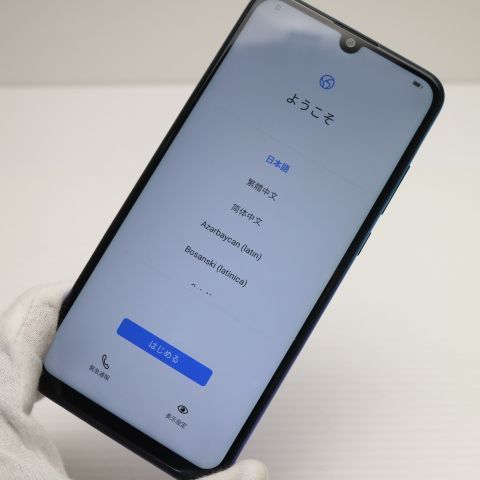 �¿��ݾ� ���� HUAWEI nova lite3 ��������֥롼 ���� �����