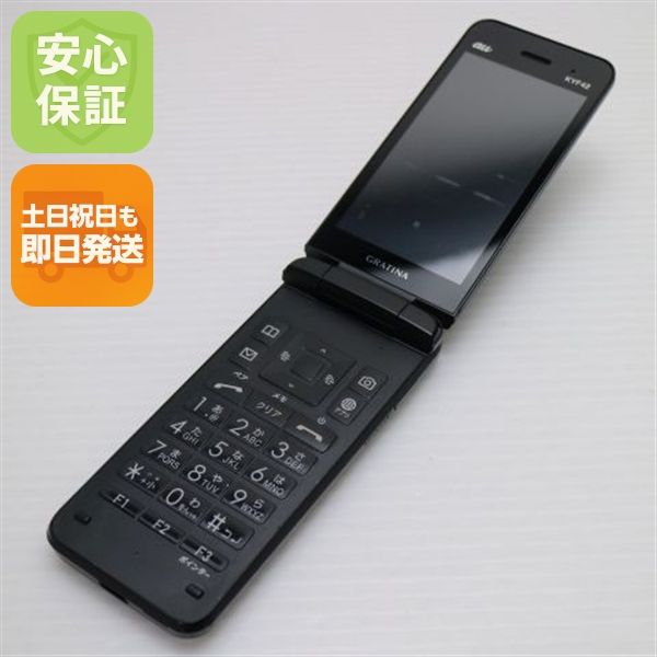 �¿��ݾ� ���� GRATINA KYF42 �֥�å� �����