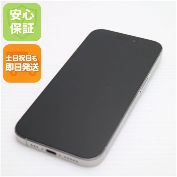�¿��ݾ� Ķ���� SIM�ե꡼ iPhone15 Pro 256GB �ۥ磻�ȥ����˥���