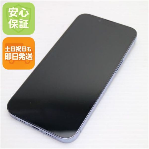 �¿��ݾ� Ķ���� SIM�ե꡼ iPhone13 Pro 256GB ������֥롼 �����
