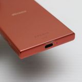 �¿��ݾ� ���� SO-02K Xperia XZ1 Compact �ԥ� ���� �����