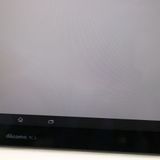 �¿��ݾ��� ������� SO-05F Xperia Z2 Tablet �֥�å� ����� �������
