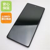 新品同様 SIMフリー Google Pixel 6 128GB カインダコーラル 白ロム