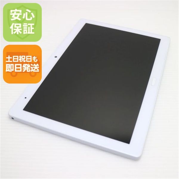 �¿��ݾ� ���� d-41A dtab �ۥ磻�� �����