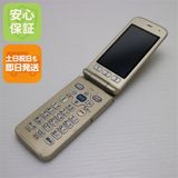 ¿ݾ  F-02J 餯餯ۥ   