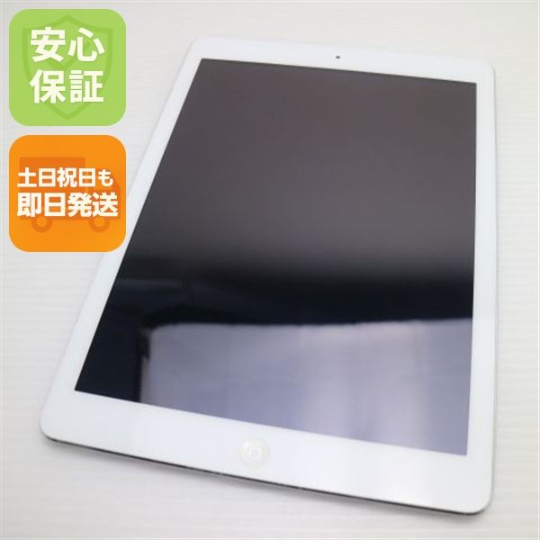 �¿��ݾ��� Ķ���� iPad Air Wi-Fi 16GB ����С�  �������