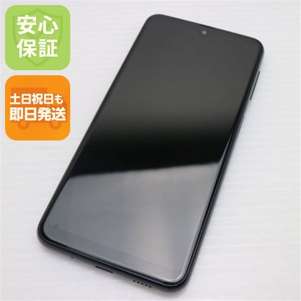 ¿ݾ Ʊ SIMե꡼ Galaxy A23 5G ֥å