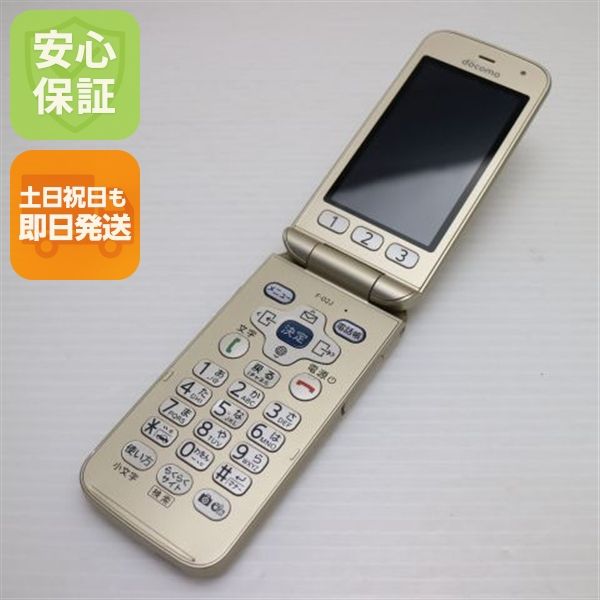 �¿��ݾ��� ����Ʊ�� F-02J �餯�餯�ۥ� �������  �������