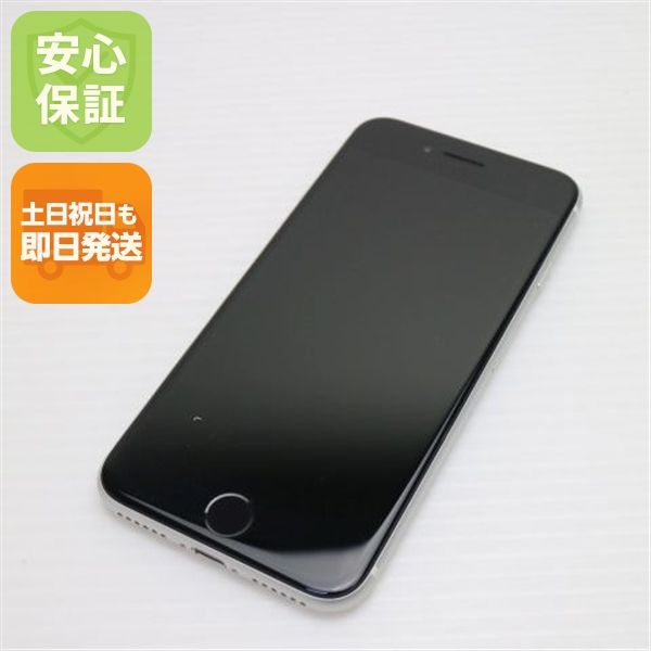 ¿ݾ Ķ SIMե꡼ iPhone SE 2 64GB ۥ磻 