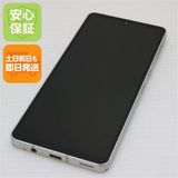 ¿ݾ  SH-54B AQUOS sense6 С 