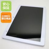 �¿��ݾ� ���� d-41A dtab �ۥ磻�� �����