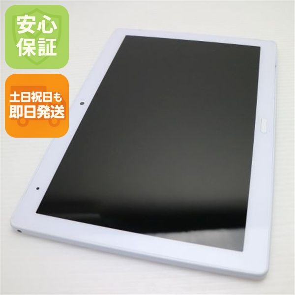 �¿��ݾ� ���� d-41A dtab �ۥ磻�� �����