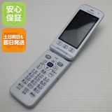 �¿��ݾ� ������� F-01M  �ۥ磻�� ���饱�� �����