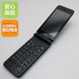 �¿��ݾ� ����Ʊ�� A202KC DIGNO ��������4 �֥�å�