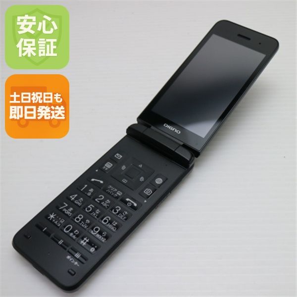 �¿��ݾ� ����Ʊ�� A202KC DIGNO ��������4 �֥�å�