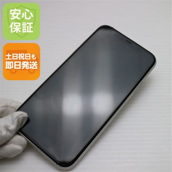 �¿��ݾ� ������� SIM�ե꡼ iPhone 11 128GB  �ۥ磻�� �����