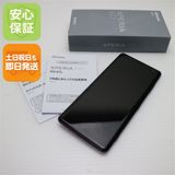 ¿ݾ  SO-01L Xperia XZ3 ܥɡå  