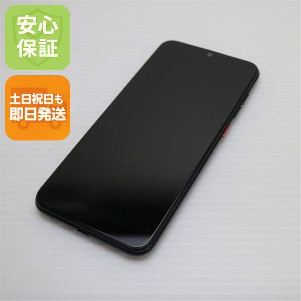 �¿��ݾ� ���� A001ZT Libero3 �֥�å� ZTE ¨��ȯ�� ������ȯ��