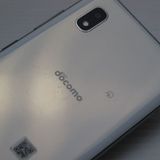 �¿��ݾ� ���� SC-02M  �ۥ磻��  ���ޥ� �����